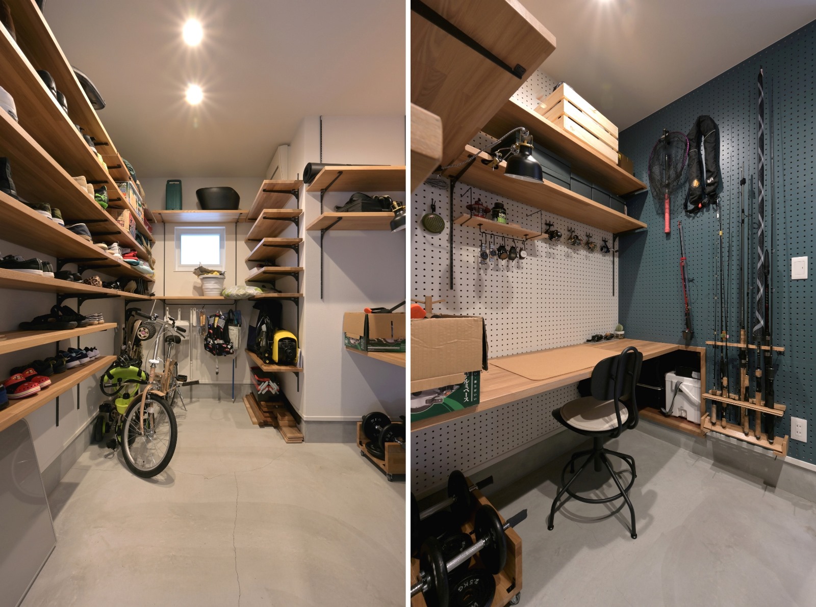 すべてが活きる家